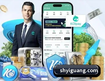 c7在线登录官网 APP